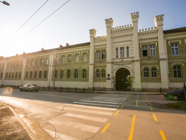 Регионален исторически музей
