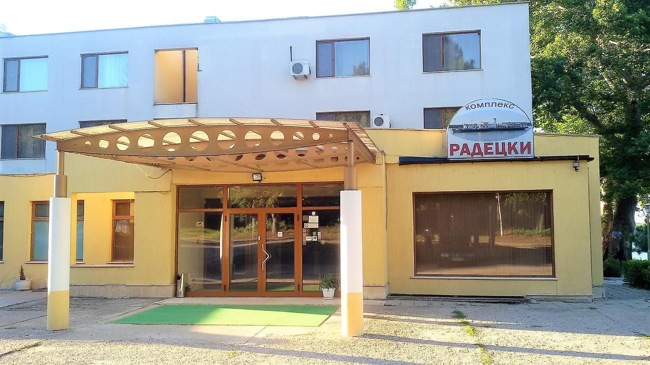 Комплекс Радецки