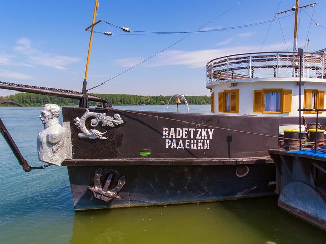 Параход Радецки