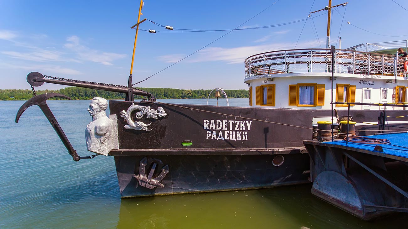 Параход Радецки
