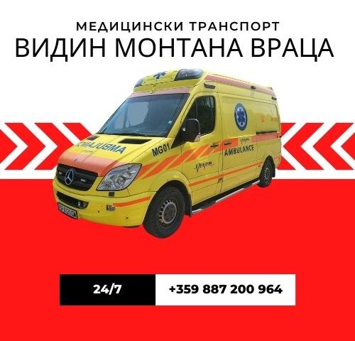 Лайф Медика